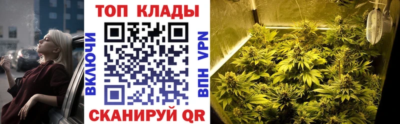 Наркота Удачный ГАШ  Alpha-PVP  МЕФ  Конопля 
