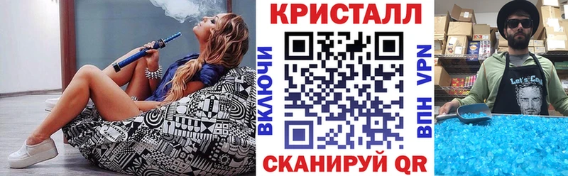 Амфетамин 98%  наркошоп  hydra сайт  Удачный 