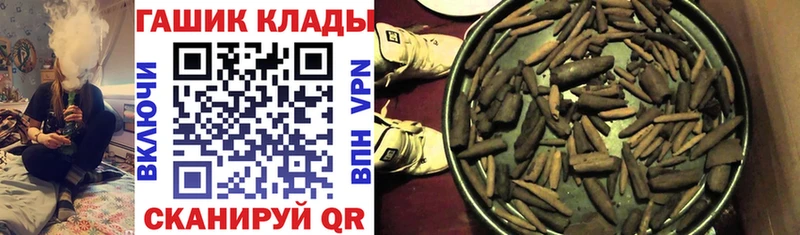 Гашиш ice o lator Удачный