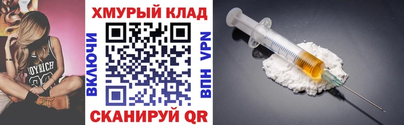 Героин хмурый  Удачный 