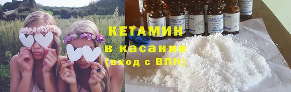 а пвп мука Арсеньев