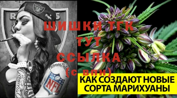 марки lsd Армянск