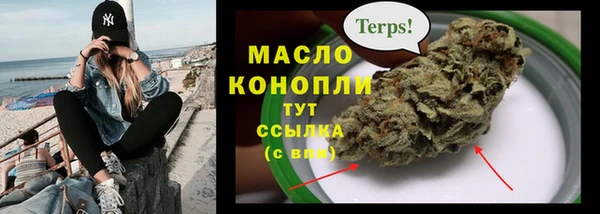 прущие крисы Аркадак