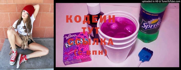марки lsd Армянск