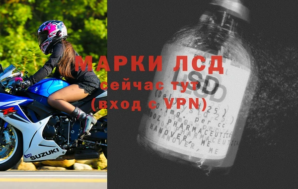 прущие крисы Аркадак