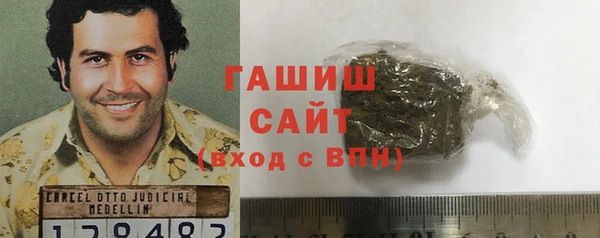 марки lsd Армянск