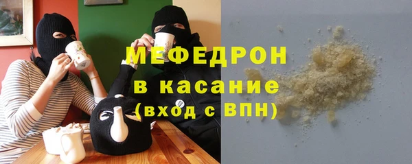 прущие крисы Аркадак