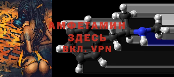 марки lsd Армянск