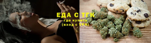 а пвп мука Арсеньев