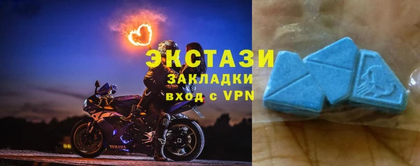 а пвп мука Арсеньев
