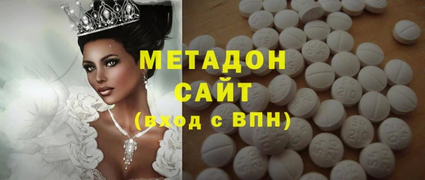 прущие крисы Аркадак