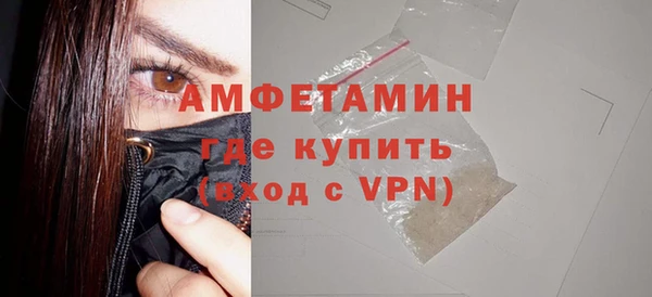 а пвп мука Арсеньев