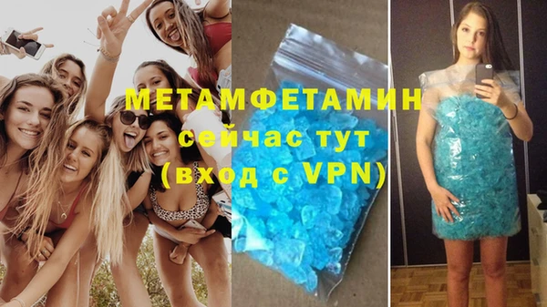 а пвп мука Арсеньев