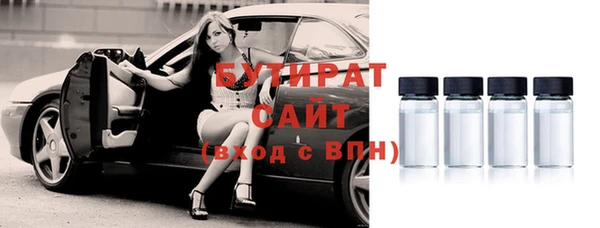 прущие крисы Аркадак