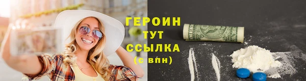 марки lsd Армянск