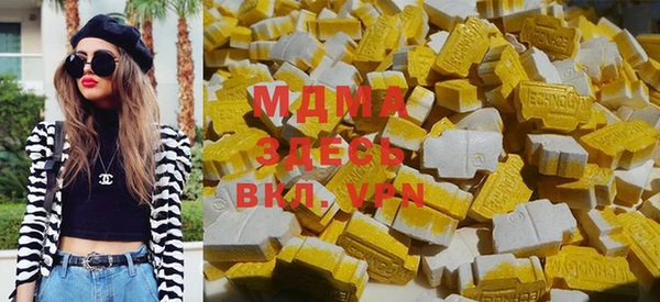 а пвп мука Арсеньев