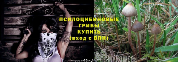 марки lsd Армянск