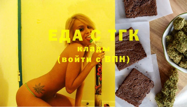 марки lsd Армянск