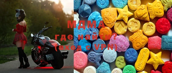а пвп мука Арсеньев