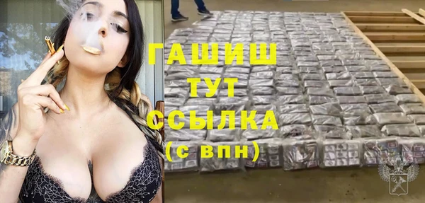 прущие крисы Аркадак