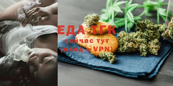 прущие крисы Аркадак