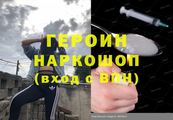 прущие крисы Аркадак