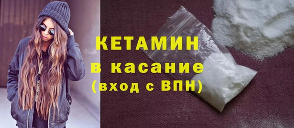 а пвп мука Арсеньев