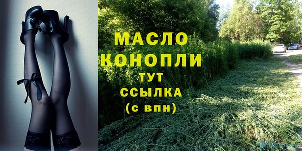 марки lsd Армянск