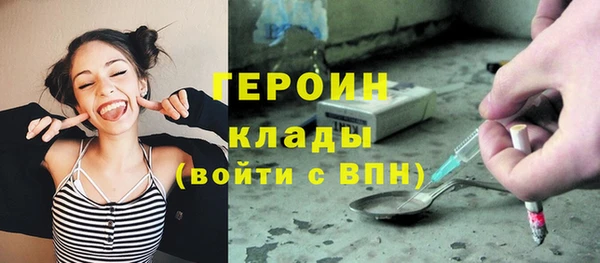 а пвп мука Арсеньев