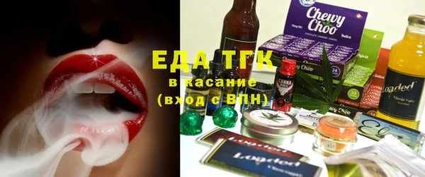 марки lsd Армянск