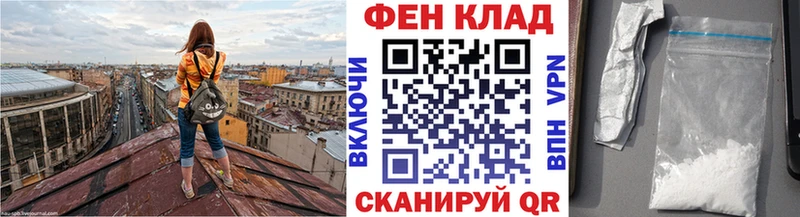 это какой сайт Удачный Первитин Methamphetamine сколько стоит