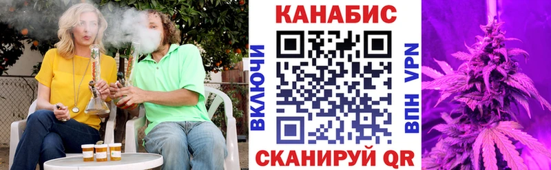 где найти   OMG   Конопля MAZAR  Удачный 